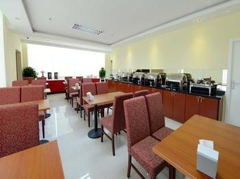 يانتاى Hanting Hotel المظهر الخارجي الصورة