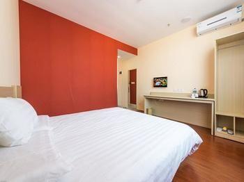 يانتاى Hanting Hotel المظهر الخارجي الصورة